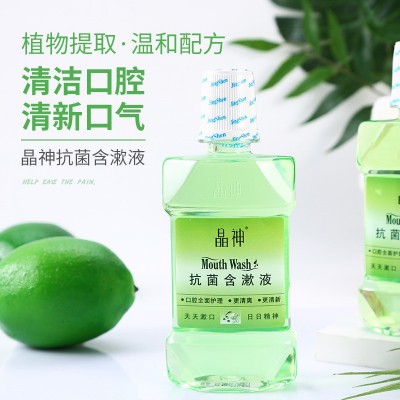 晶神抗菌漱口水薄荷味护理漱口液厂家批发涑口水口腔护理图2