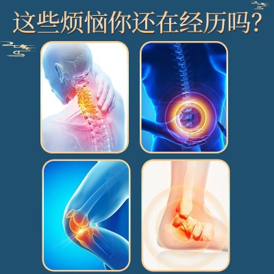 厂家现货膏药贴杨工坊云南中药止痛贴黑膏药代发会销礼品直播爆款图4