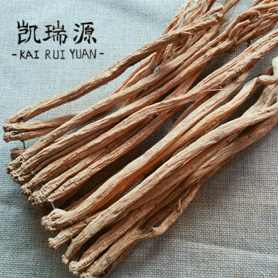 甘肃岷县无熏硫党参条党参片散装批发中药材党参节农产品量大议价图5
