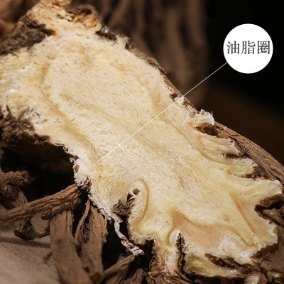 甘肃产地直销甘肃岷县当归农产品当归条批发中药材非野生当 归批发图4