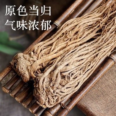 甘肃产地直销甘肃岷县当归农产品当归条批发中药材非野生当 归批发图3