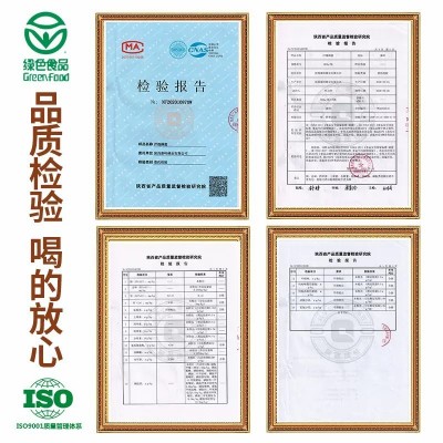 秦岭蜂蜜农家洋槐蜂蜜真蜂蜜原生态成熟天然洋槐蜂蜜一件代发槐花图2