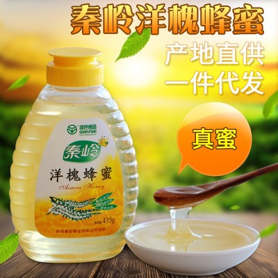 秦岭蜂蜜农家洋槐蜂蜜真蜂蜜原生态成熟天然洋槐蜂蜜一件代发槐花图1