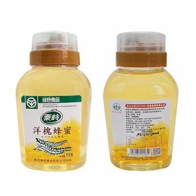秦岭蜂蜜农家洋槐蜂蜜真蜂蜜原生态成熟天然洋槐蜂蜜一件代发槐花图5