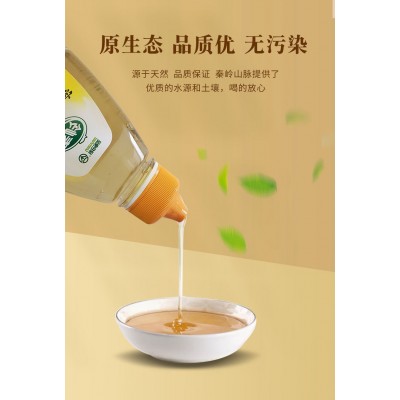 秦岭深山l绿色食品原生态优质蜜源基地秦岭特产秦岭洋槐蜂蜜蜂蜜图3