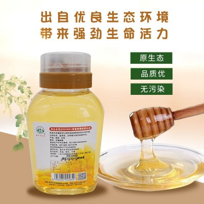秦岭深山绿色食品原生态优质蜜源基地秦岭特产秦岭洋槐蜂蜜1千克图3