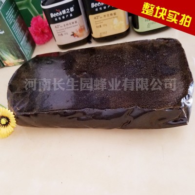 酒制蜂胶 蜂胶 蜂胶粉 蜂胶提取物现货包邮图3