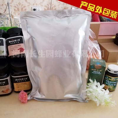 酒制蜂胶 蜂胶 蜂胶粉 蜂胶提取物现货包邮图4