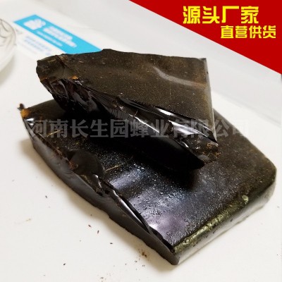酒制蜂胶 蜂胶 蜂胶粉 蜂胶提取物现货包邮图5