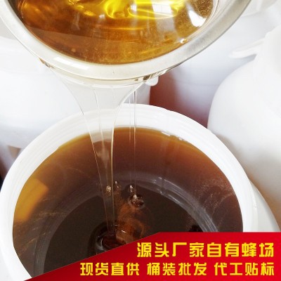 桶装蜂蜜批发,沙枣蜜厂家,结晶蜜批发图2
