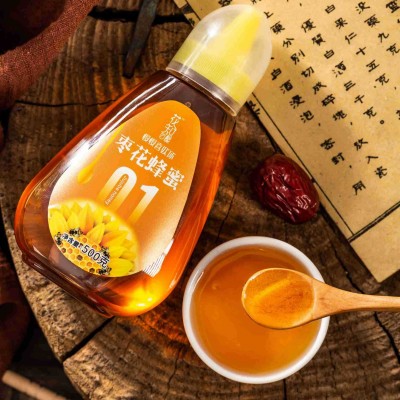 高活性原蜜枣香芬芳成熟封盖浓度高香醇甜润微黄粘稠液态枣花蜂蜜图2