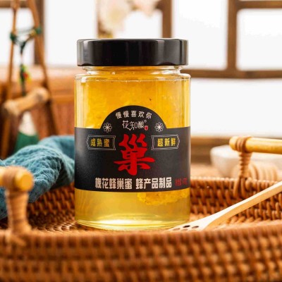源头蜂场农家自采新鲜现切470g瓶装高浓度粘稠封盖自然成熟蜂巢蜜图2