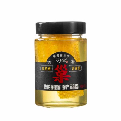源头蜂场农家自采新鲜现切470g瓶装高浓度粘稠封盖自然成熟蜂巢蜜图5
