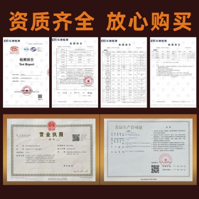 源头工厂深山蜜源290克小罐现货批发高浓度粘稠液态成熟枣花蜂蜜图4