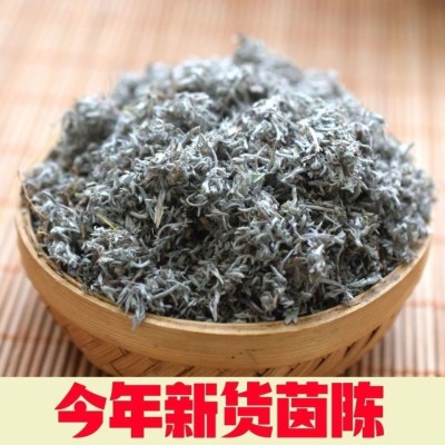野生茵陈棉茵陈中药材新货厂家批发可一件代发新鲜茵陈草泡水泡茶图2