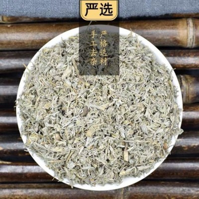 野生茵陈棉茵陈中药材新货厂家批发可一件代发新鲜茵陈草泡水泡茶图3