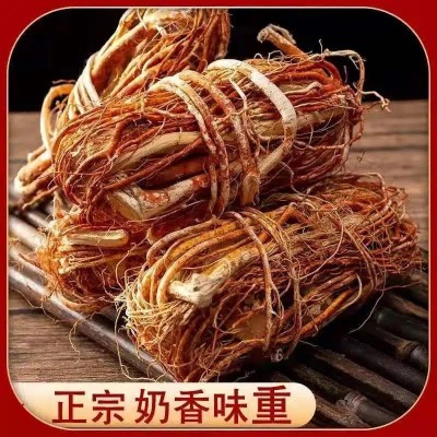 野生五指毛桃可批发一件代发抖音快手五爪牛奶根煲汤泡酒材料干货图3