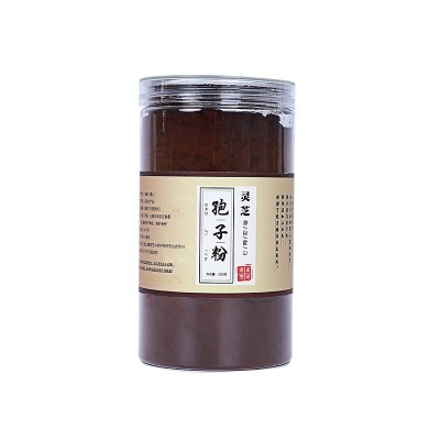 大别山灵芝孢子粉灵芝粉椴木赤灵芝富硒霍山自产孢子粉代加工批发图5