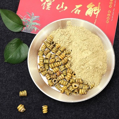 霍山铁皮石斛粉5年生礼盒装200g装细微粉原产地48h发货图4