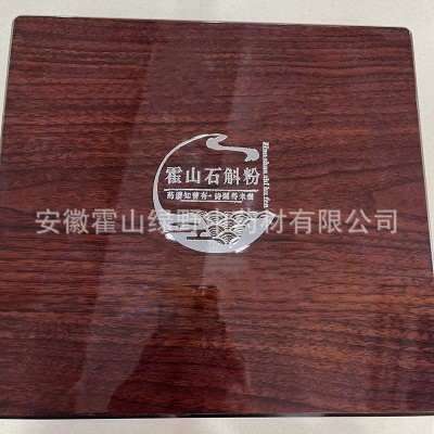 霍山铁皮石斛粉5年生礼盒装200g装细微粉原产地48h发货图3