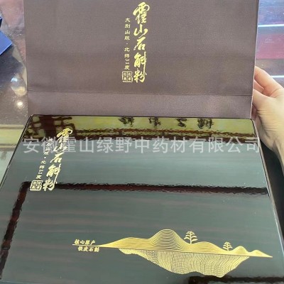 铁皮石斛鲜条 药食同源泡酒枫斗粉干石斛花茶新鲜石斛批发1斤图4