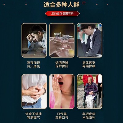 铁皮石斛鲜条 药食同源泡酒枫斗粉干石斛花茶新鲜石斛批发1斤图2