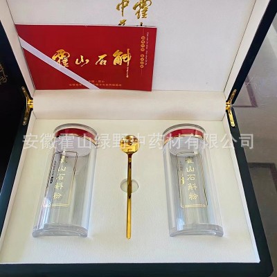 铁皮石斛鲜条 药食同源泡酒枫斗粉干石斛花茶新鲜石斛批发1斤图3