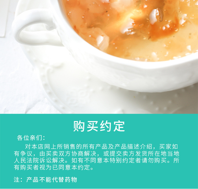 燕条2_12.jpg