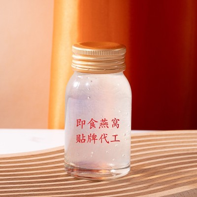 泰升药业即食燕窝鲜炖冰糖燕窝源头工厂溯源码正品孕妇滋补营养品图3