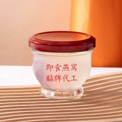 泰升药业即食燕窝鲜炖冰糖燕窝源头工厂溯源码正品孕妇滋补营养品图4
