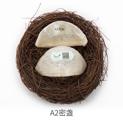 定制溯源码干燕窝批发马来西亚燕盏礼盒装滋补品OEM印尼燕窝密盏图5
