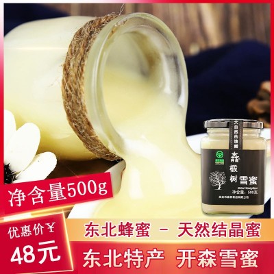 开森椴树雪蜜 东北蜜蜂采集 开森蜂业厂家 开森蜂蜜 椴树蜜图3