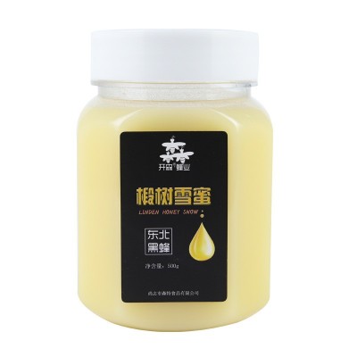 开森蜂业 东北特产 椴树雪蜜 椴树蜜蜂蜜 结晶蜜 自产原蜜500g图5