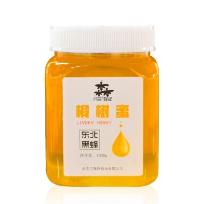 椴树蜜 开森蜂蜜 开森椴树蜜 开森蜂业厂家 批发零售 1kg 蜂蜜图5