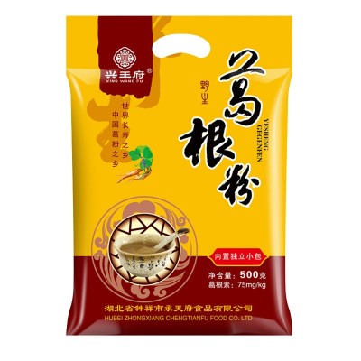 兴王府野生柴葛根粉500克农家深山葛粉代餐粉钟祥特产代理批发图5