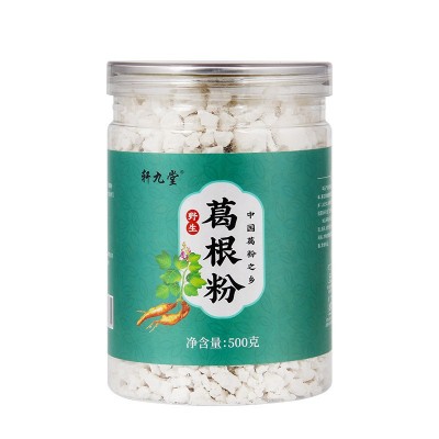 批发 葛根粉500克罐装农家野生深山柴葛根粉代餐粉食品钟祥特产图3