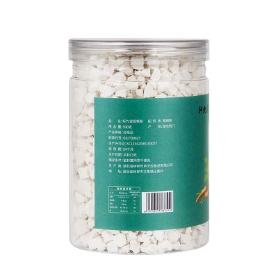 批发 葛根粉500克罐装农家野生深山柴葛根粉代餐粉食品钟祥特产图5