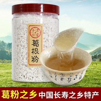 批发 野生葛根粉500克罐装农家深山柴葛粉网红代餐粉食品钟祥特产图2