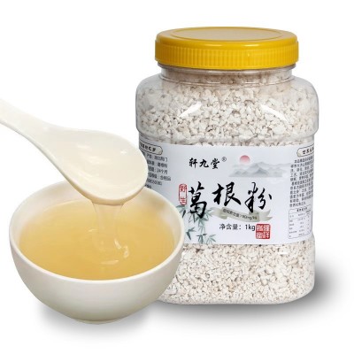 正宗野生葛根粉纯正天然农家手工柴葛根粉正品新鲜营养早餐代餐粉图5