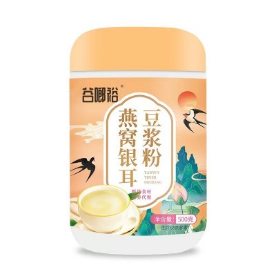 燕窝银耳豆浆粉五谷杂粮营养早餐即食冲饮豆浆代餐粉罐装源头厂家图4