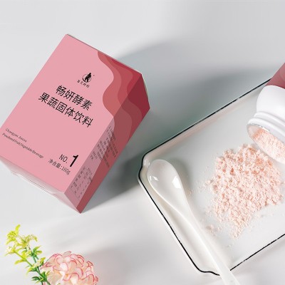 畅妍酵素果蔬固体饮料 酵素饮品 OEM贴牌定制加工厂家酵素定制长图2