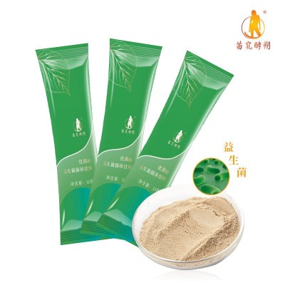 纯水果发酵益生菌酵素果蔬萃取固定饮料酵素益生菌图5