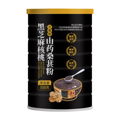 代餐粉山药粉黑芝麻粉核桃桑葚粉营养早餐工厂黑豆粉黑芝麻糊批发图5