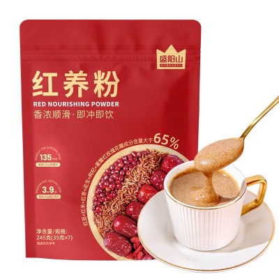 红养粉 红枣山药粉冲调谷物代餐粉冲饮即食营养早餐批发 五红粉图5