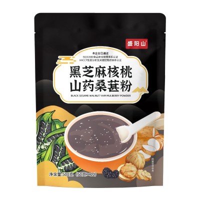 黑芝麻粉核桃山药粉桑葚粉早餐代餐粉独立包装黑豆粉黑芝麻糊批发图4