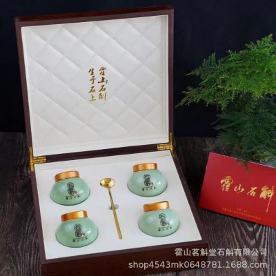 铁皮石斛霍山发货鱼鳞款四罐装高端木质陶瓷礼盒图5