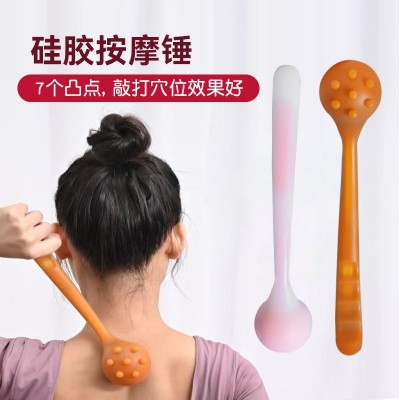 舒经活络锤硅胶按摩摧经络拍打敲打按摩捶手动健康养生光头锤
