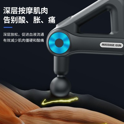 8891小三角筋膜枪 USB充电按摩枪电动肌肉放松便捷健身按摩器图2