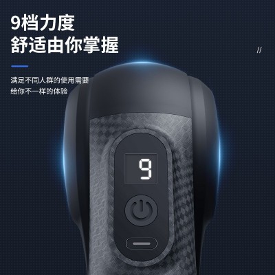 8891小三角筋膜枪 USB充电按摩枪电动肌肉放松便捷健身按摩器图3