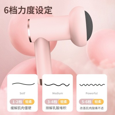 630美体按摩仪无线充电推脂机手持式便携颈部腰部肩部揉捏按摩器图2